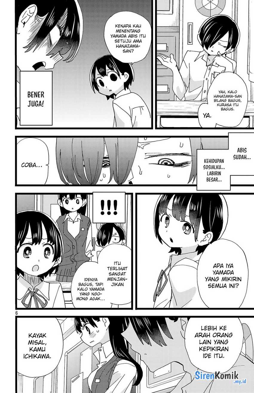 Boku no Kokoro no Yabai Yatsu