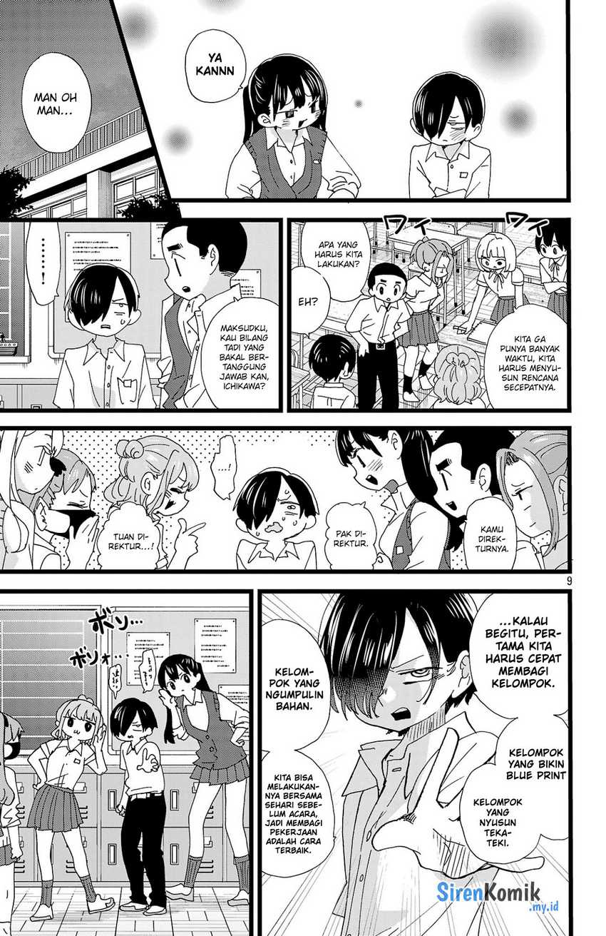 Boku no Kokoro no Yabai Yatsu