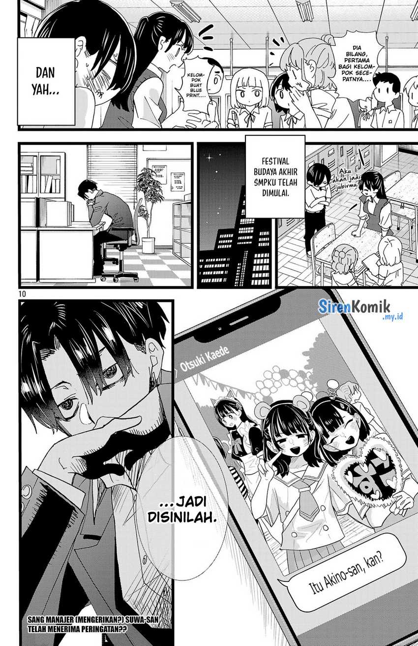 Boku no Kokoro no Yabai Yatsu