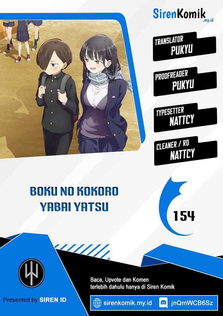 Boku no Kokoro no Yabai Yatsu