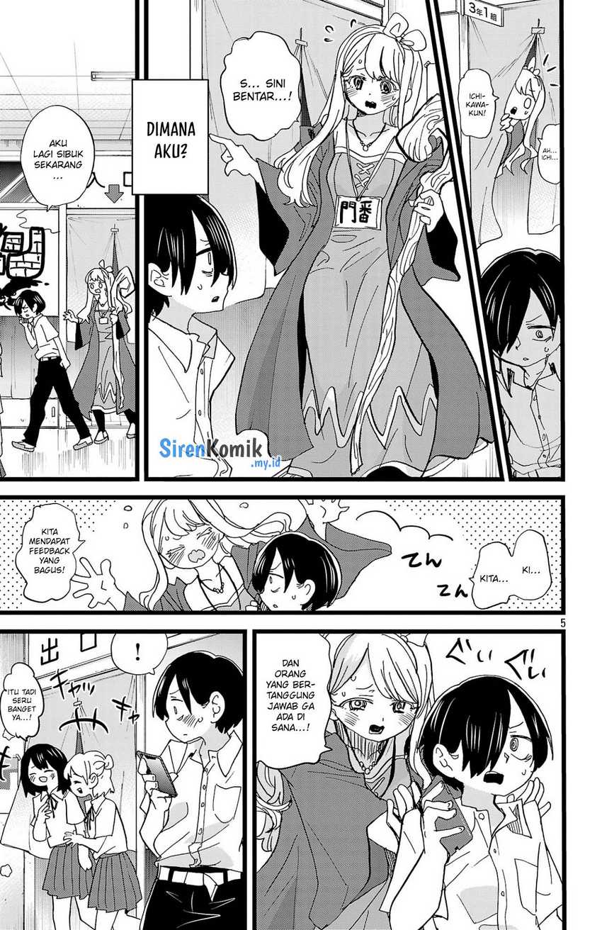 Boku no Kokoro no Yabai Yatsu