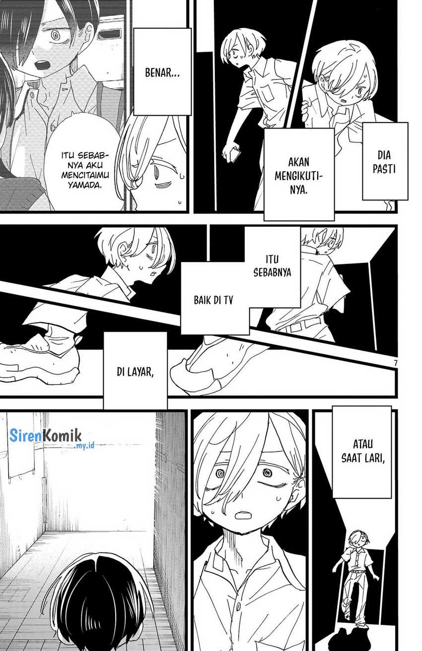 Boku no Kokoro no Yabai Yatsu