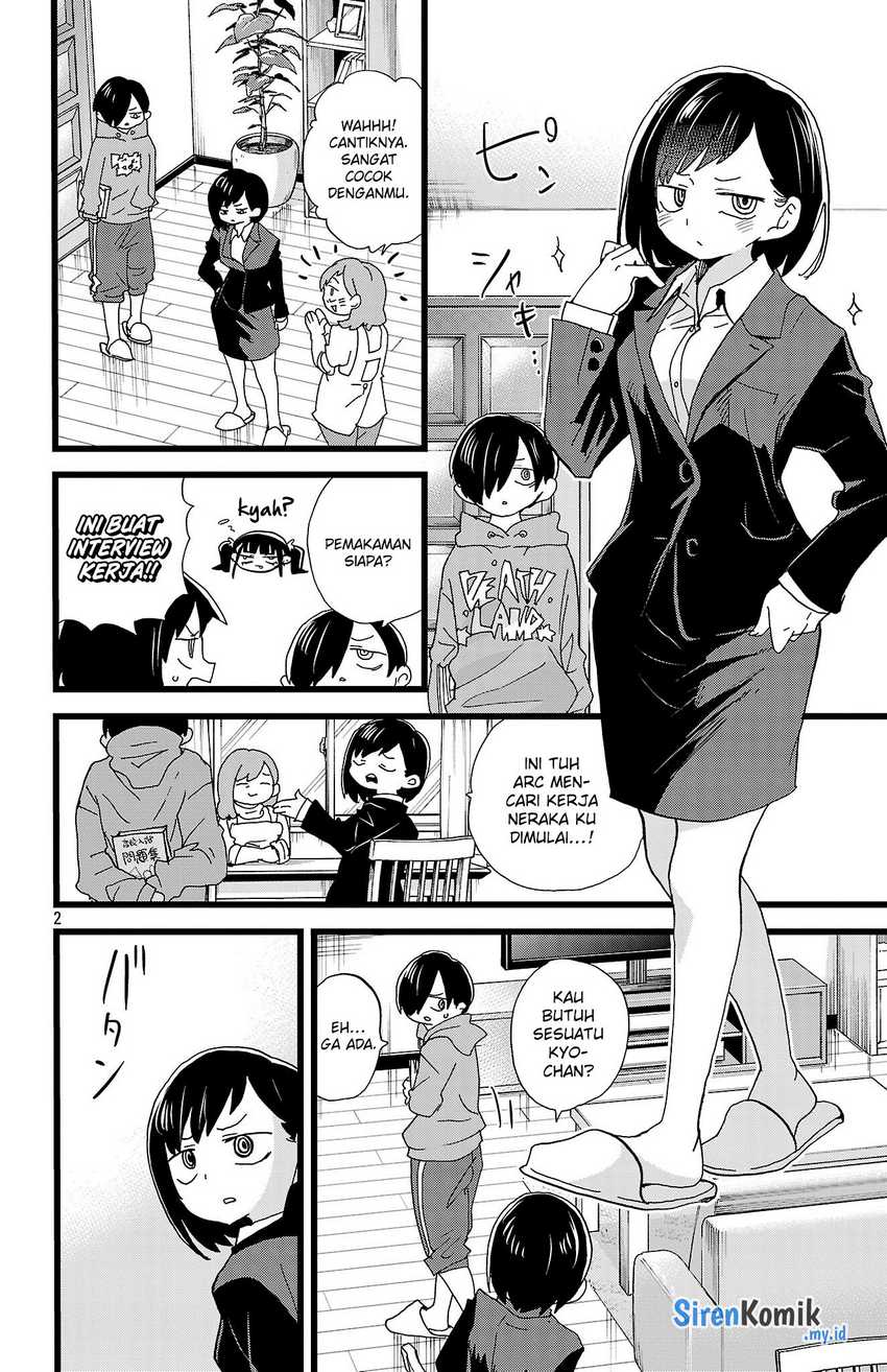 Boku no Kokoro no Yabai Yatsu