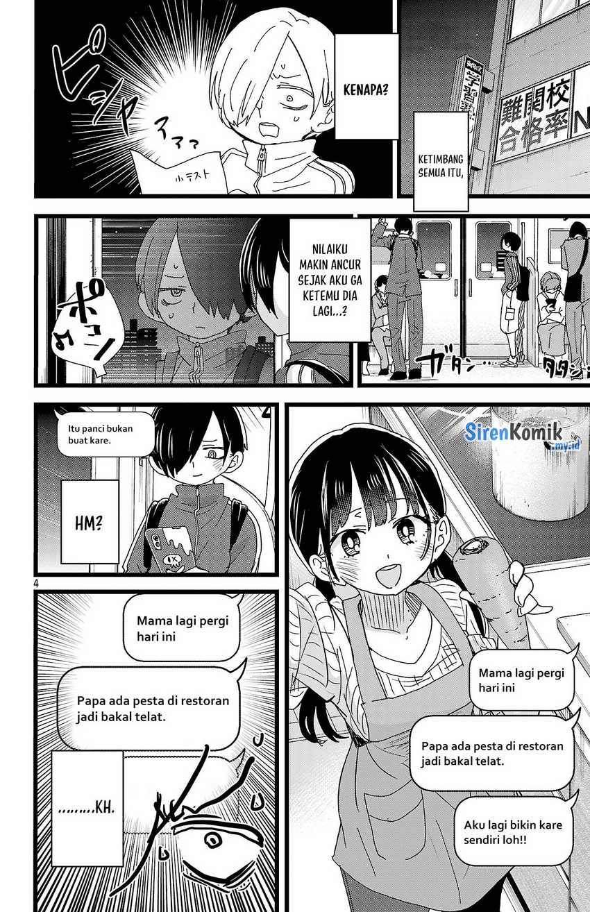 Boku no Kokoro no Yabai Yatsu