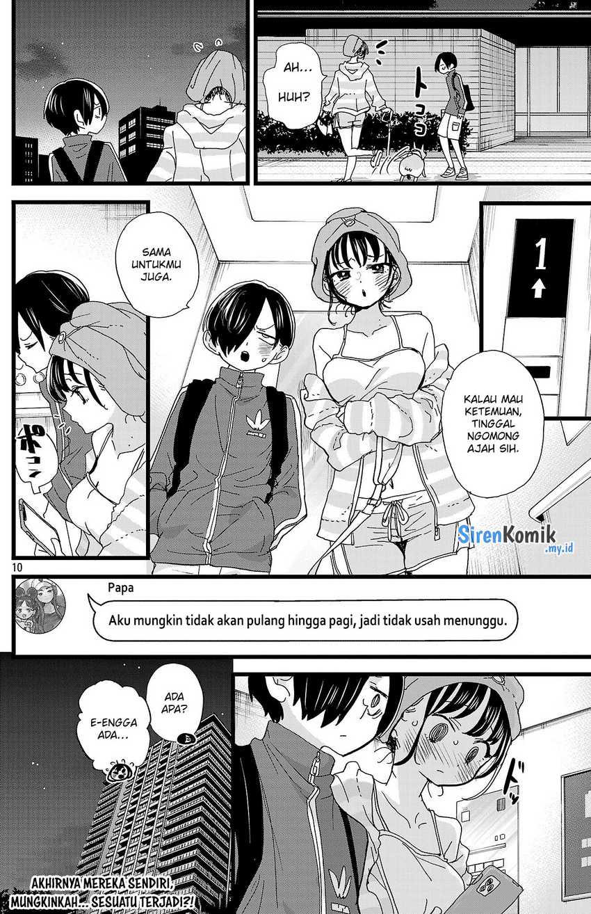 Boku no Kokoro no Yabai Yatsu