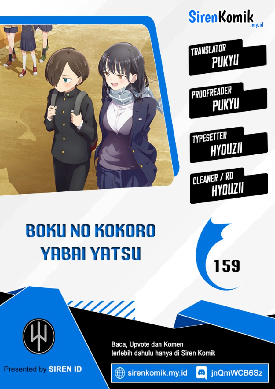 Boku no Kokoro no Yabai Yatsu