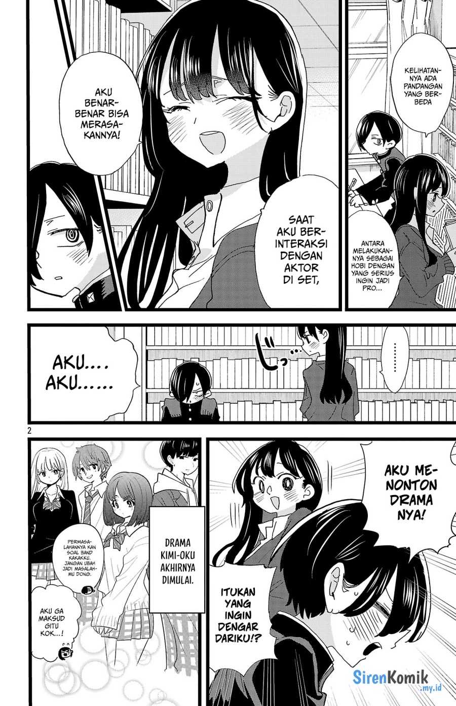 Boku no Kokoro no Yabai Yatsu