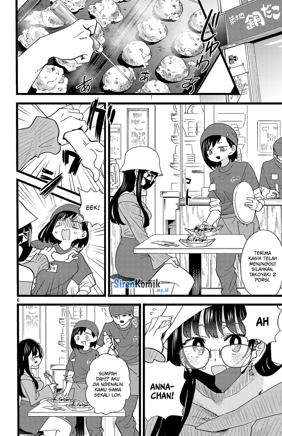 Boku no Kokoro no Yabai Yatsu