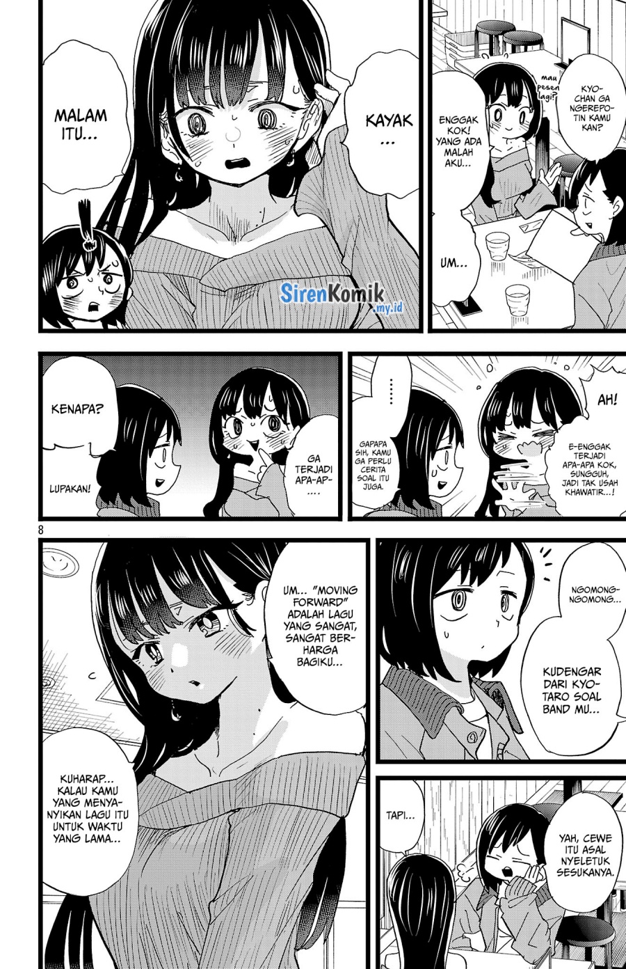 Boku no Kokoro no Yabai Yatsu