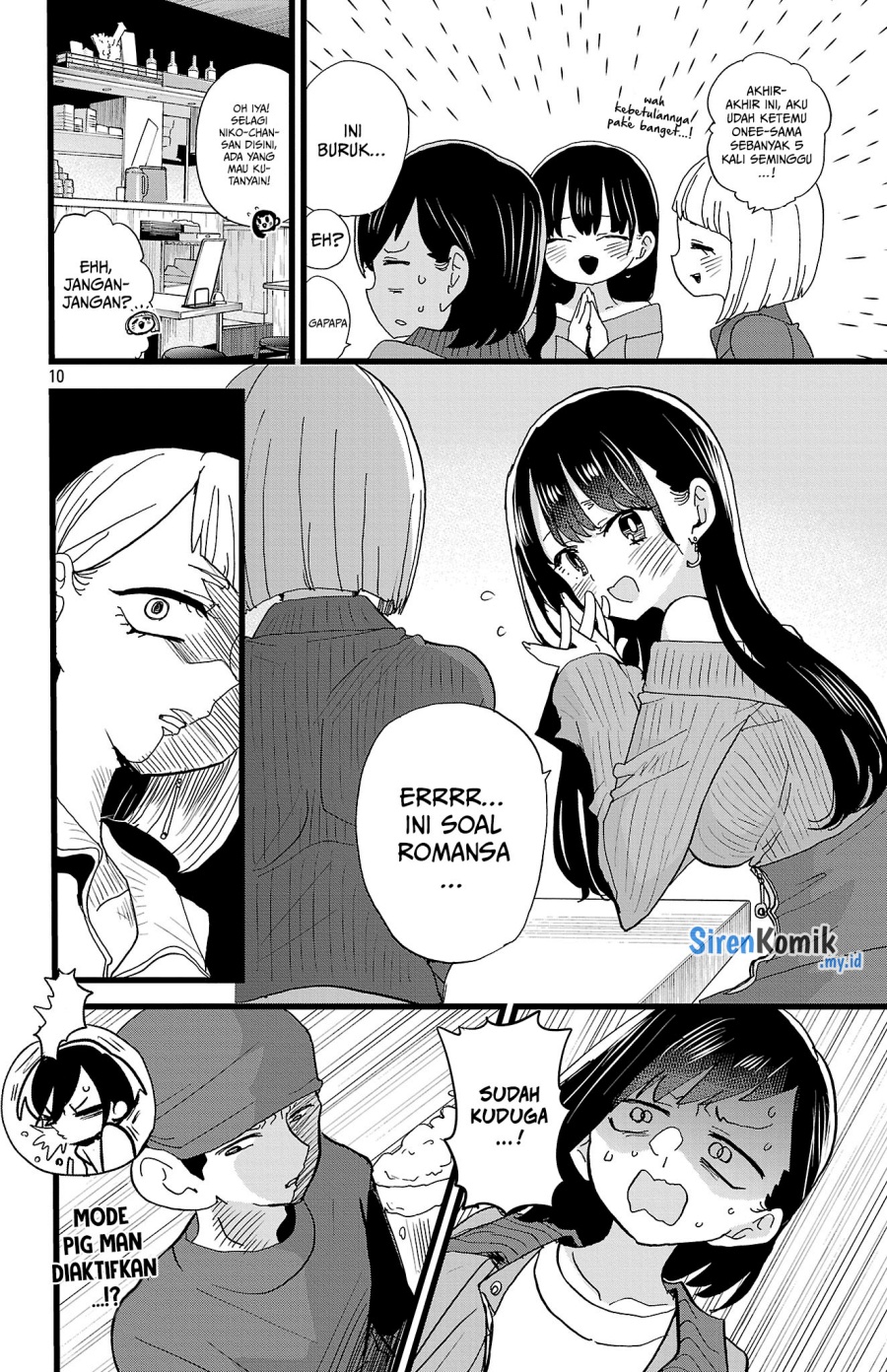 Boku no Kokoro no Yabai Yatsu
