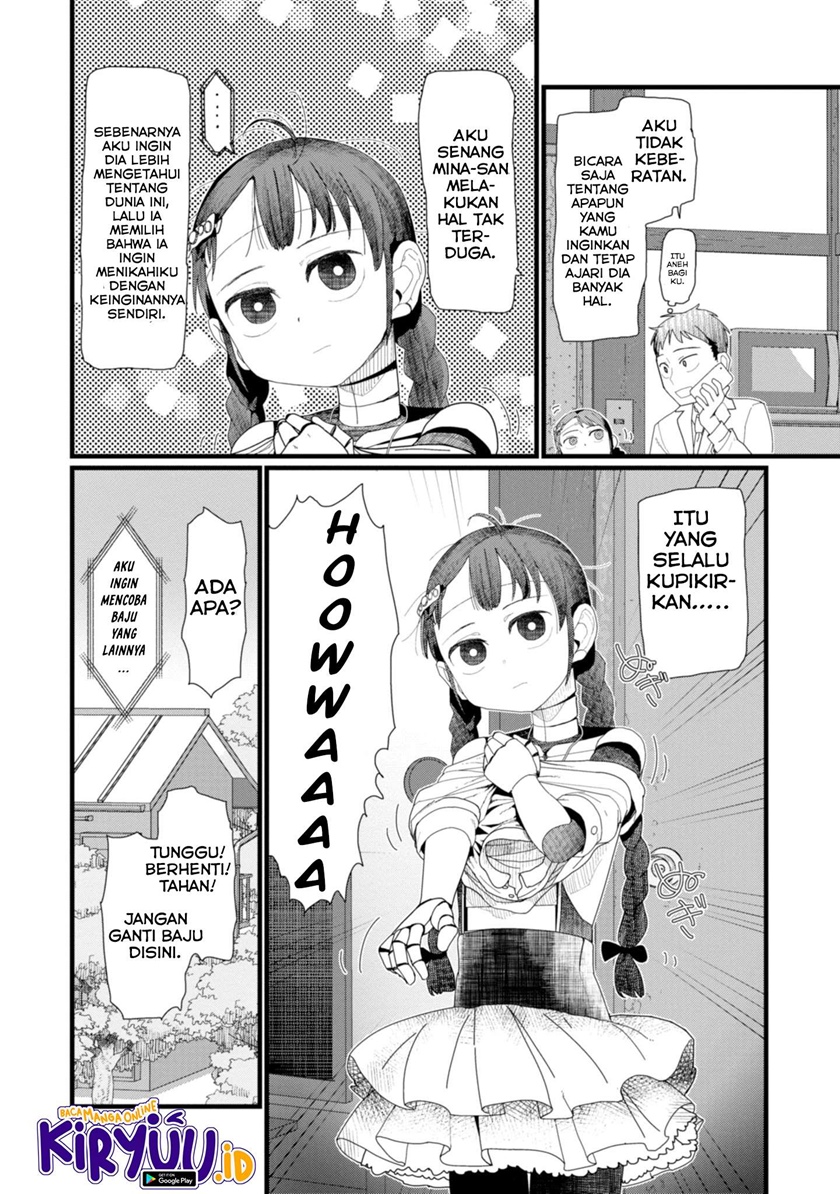 Boku no Tsuma wa Kanjou ga Nai Chapter 5