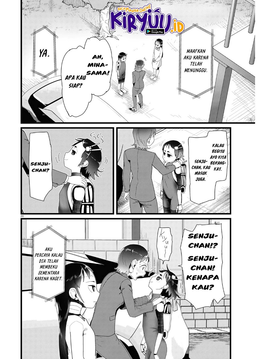 Boku no Tsuma wa Kanjou ga Nai Chapter 13