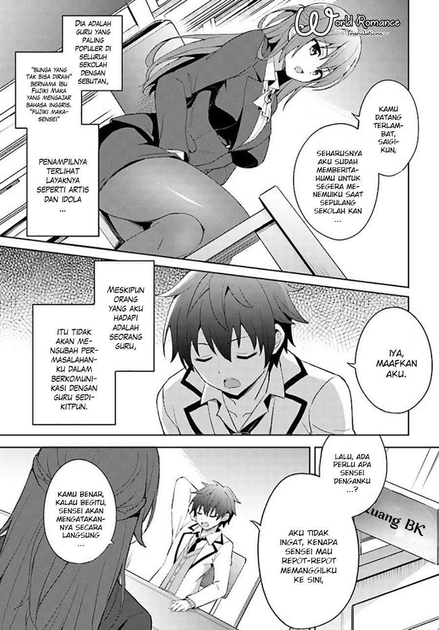 Boku no Kanojo Sensei