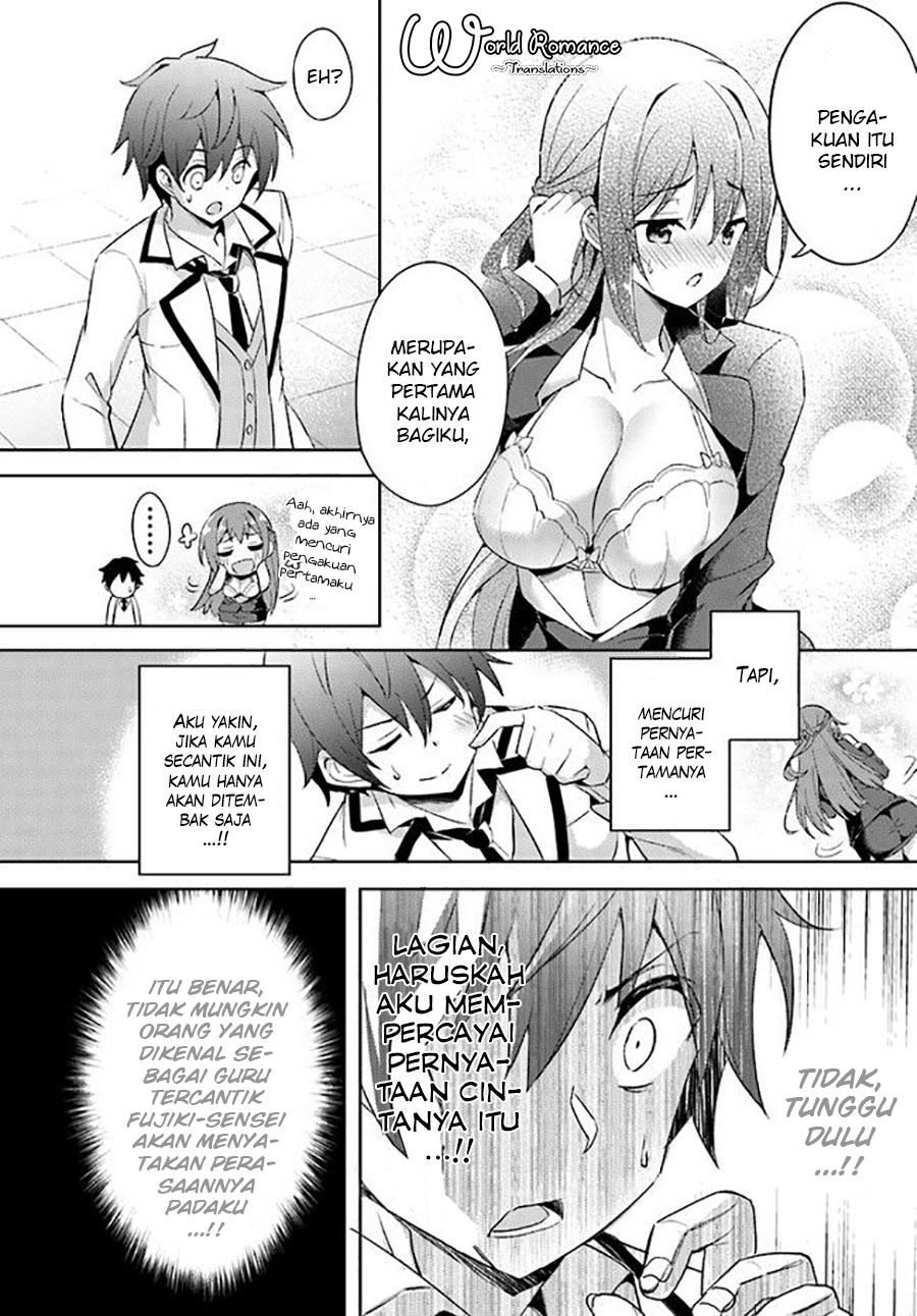 Boku no Kanojo Sensei