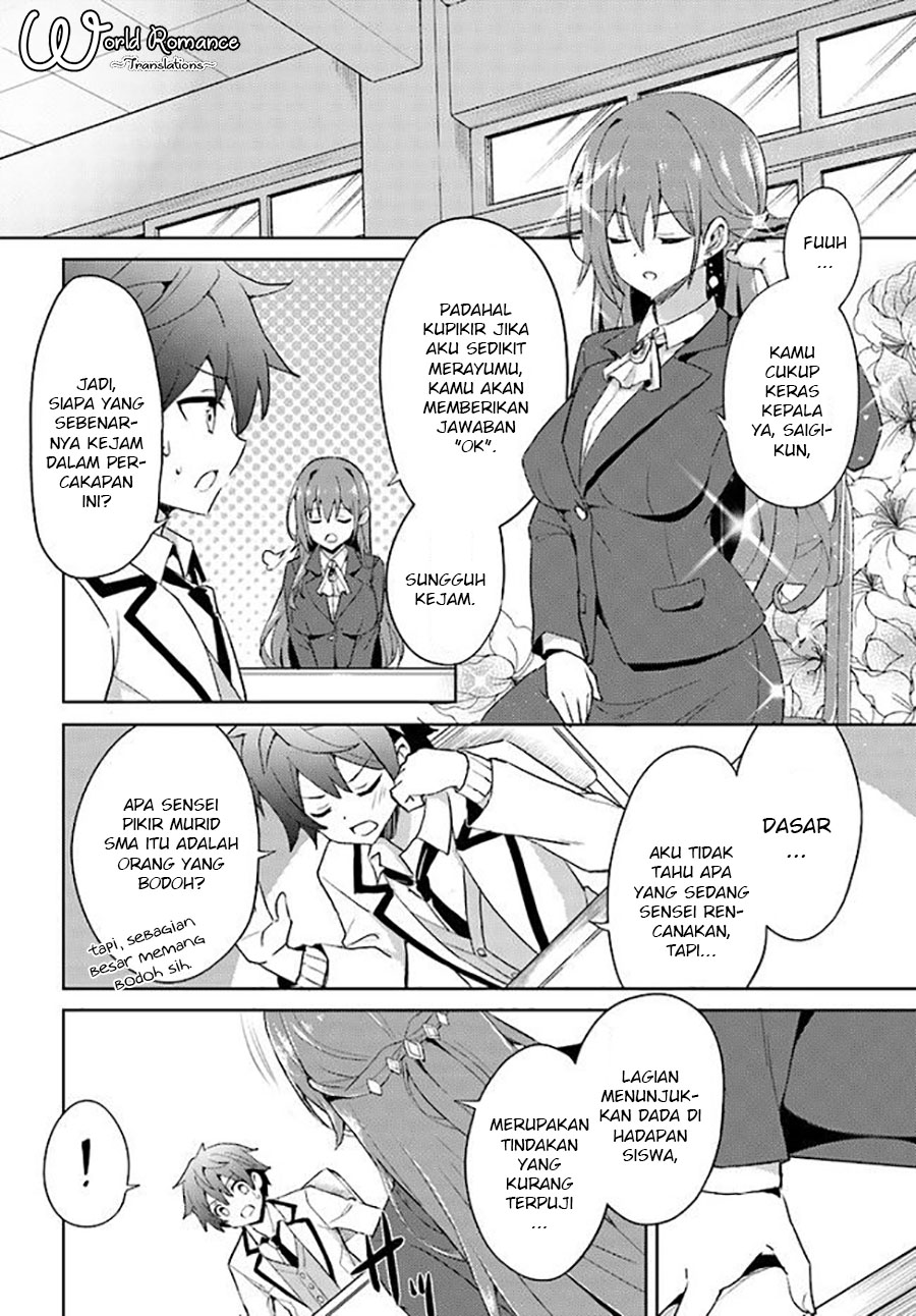Boku no Kanojo Sensei