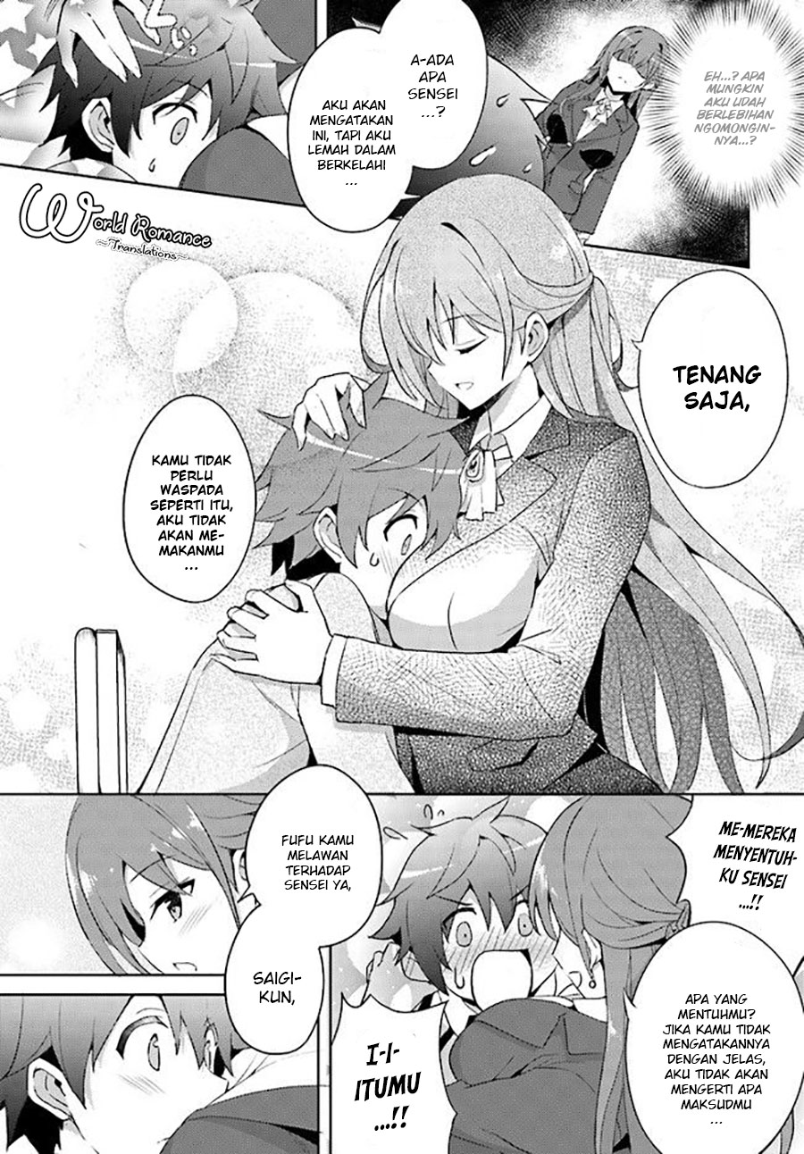 Boku no Kanojo Sensei