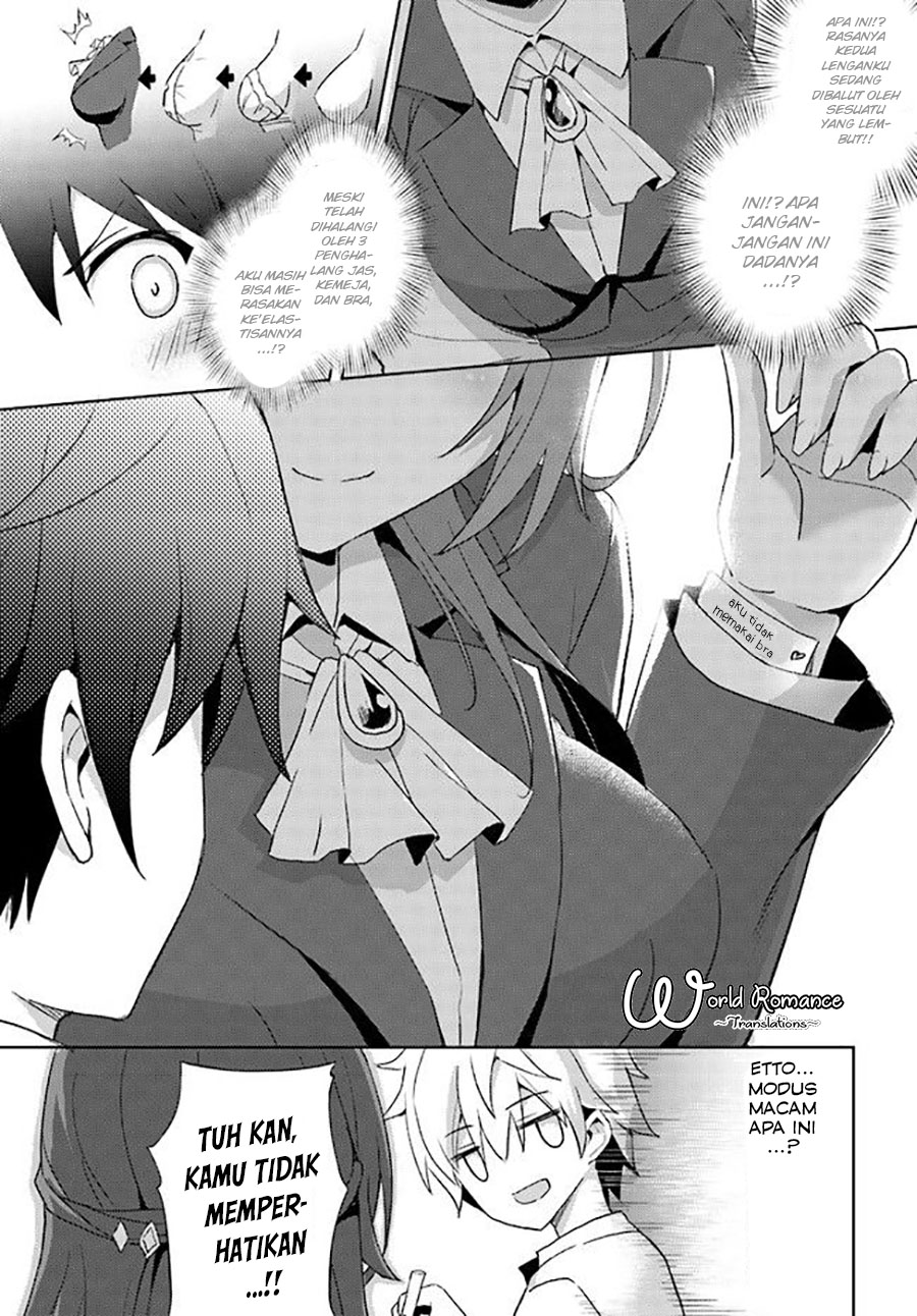 Boku no Kanojo Sensei