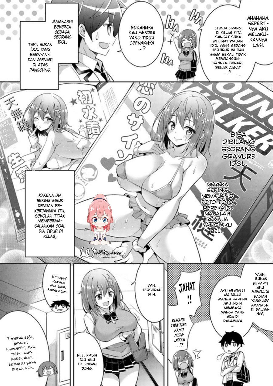 Boku no Kanojo Sensei