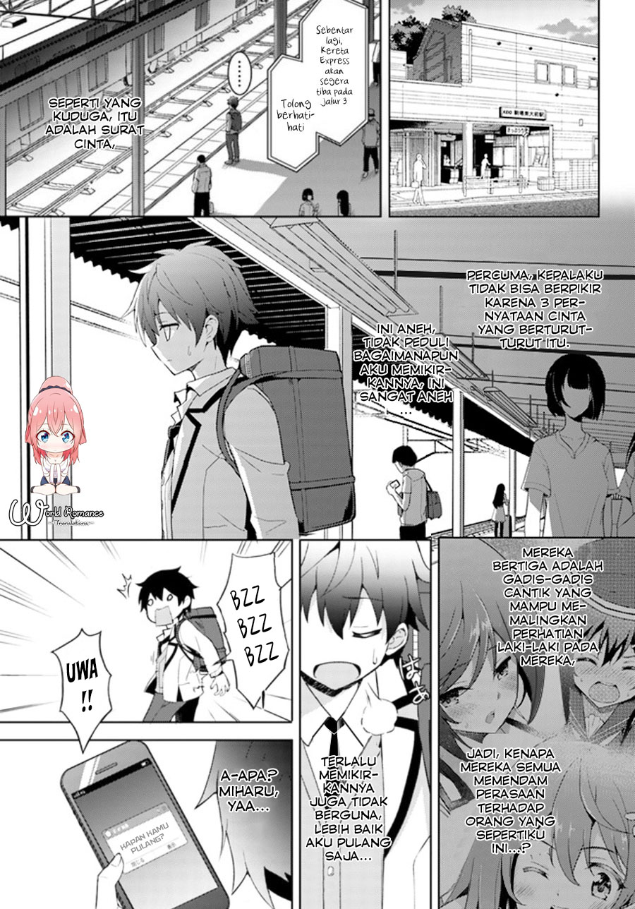 Boku no Kanojo Sensei