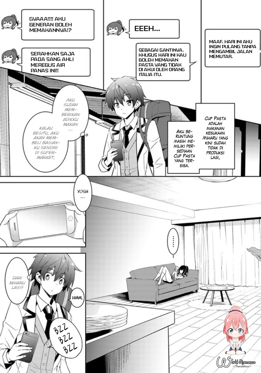 Boku no Kanojo Sensei