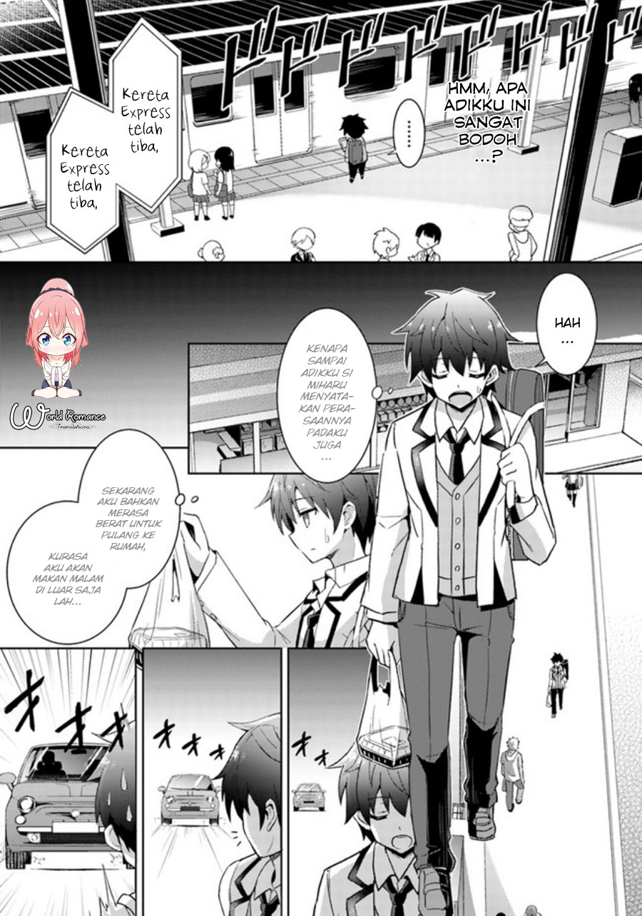 Boku no Kanojo Sensei