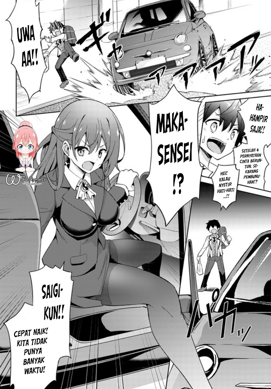 Boku no Kanojo Sensei