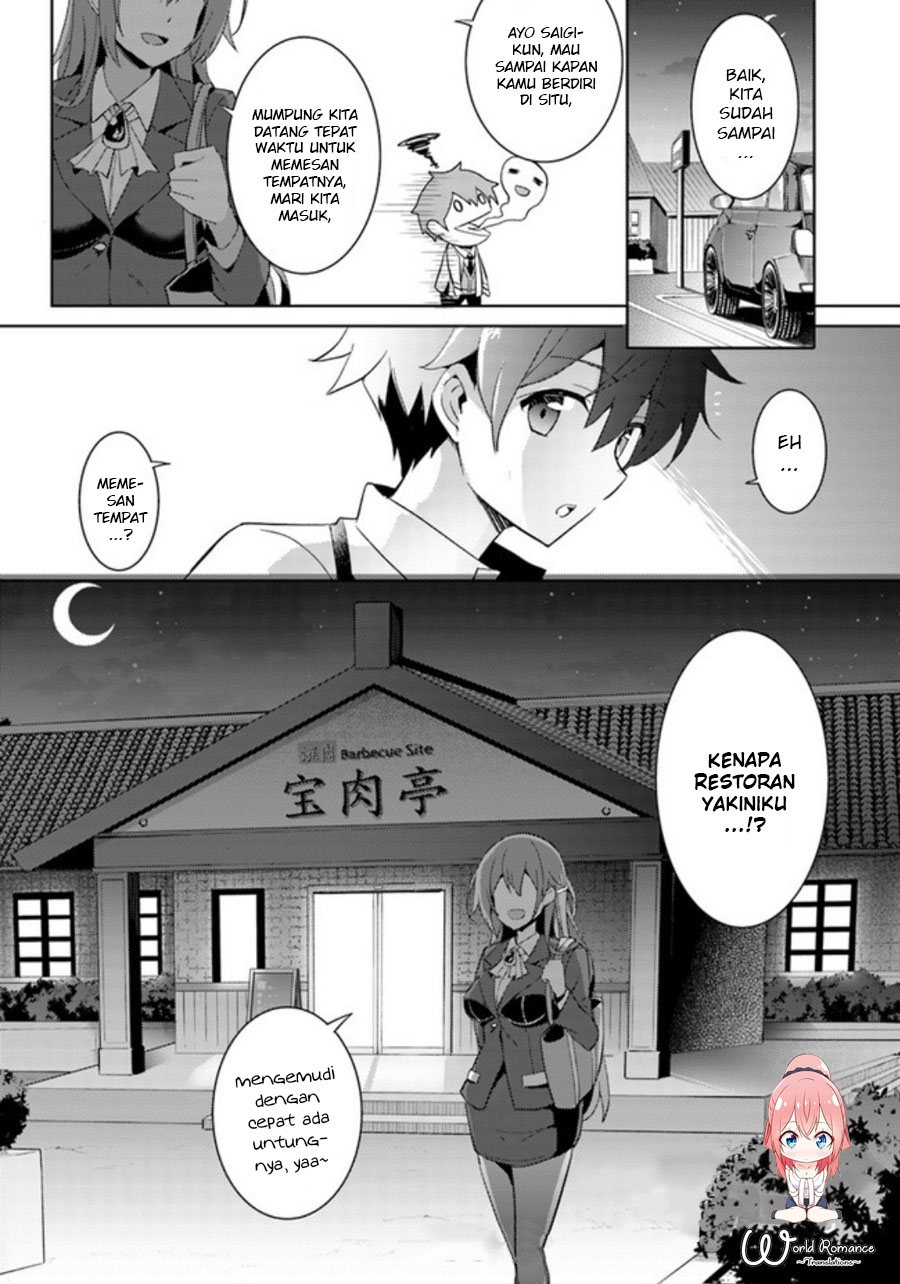Boku no Kanojo Sensei