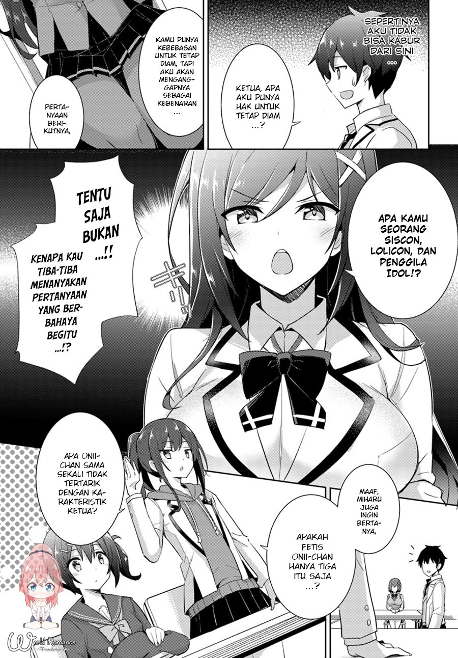 Boku no Kanojo Sensei