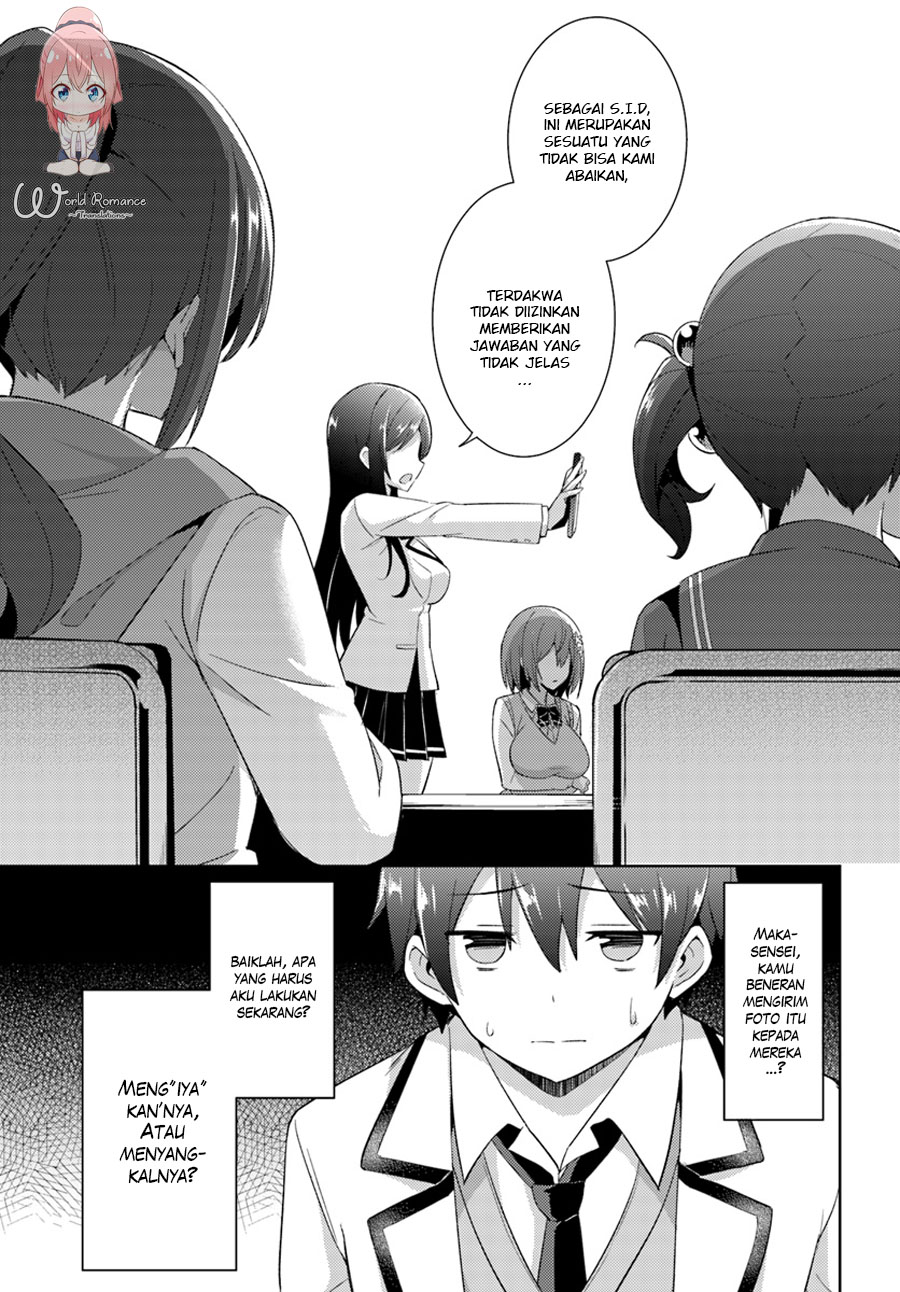 Boku no Kanojo Sensei