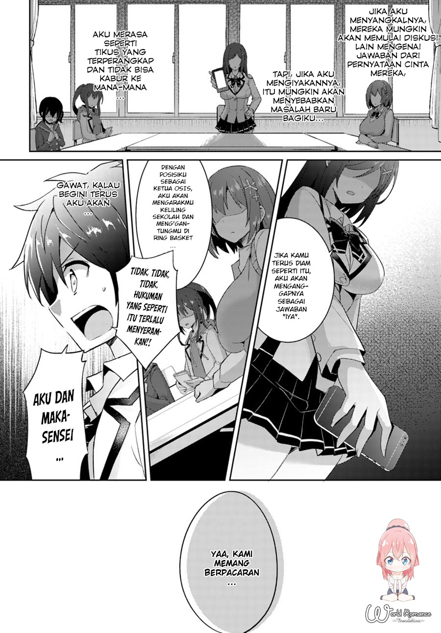Boku no Kanojo Sensei