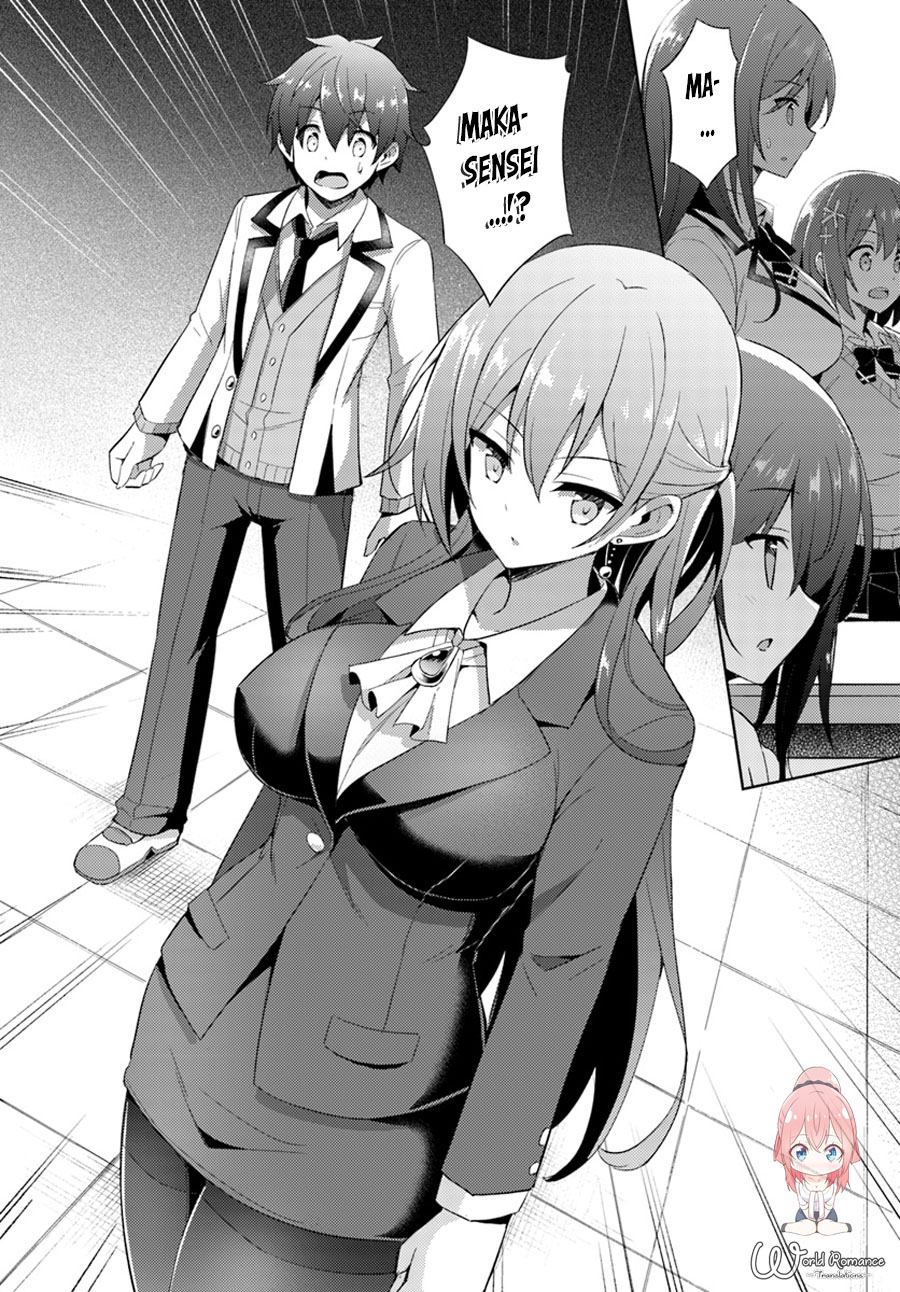 Boku no Kanojo Sensei