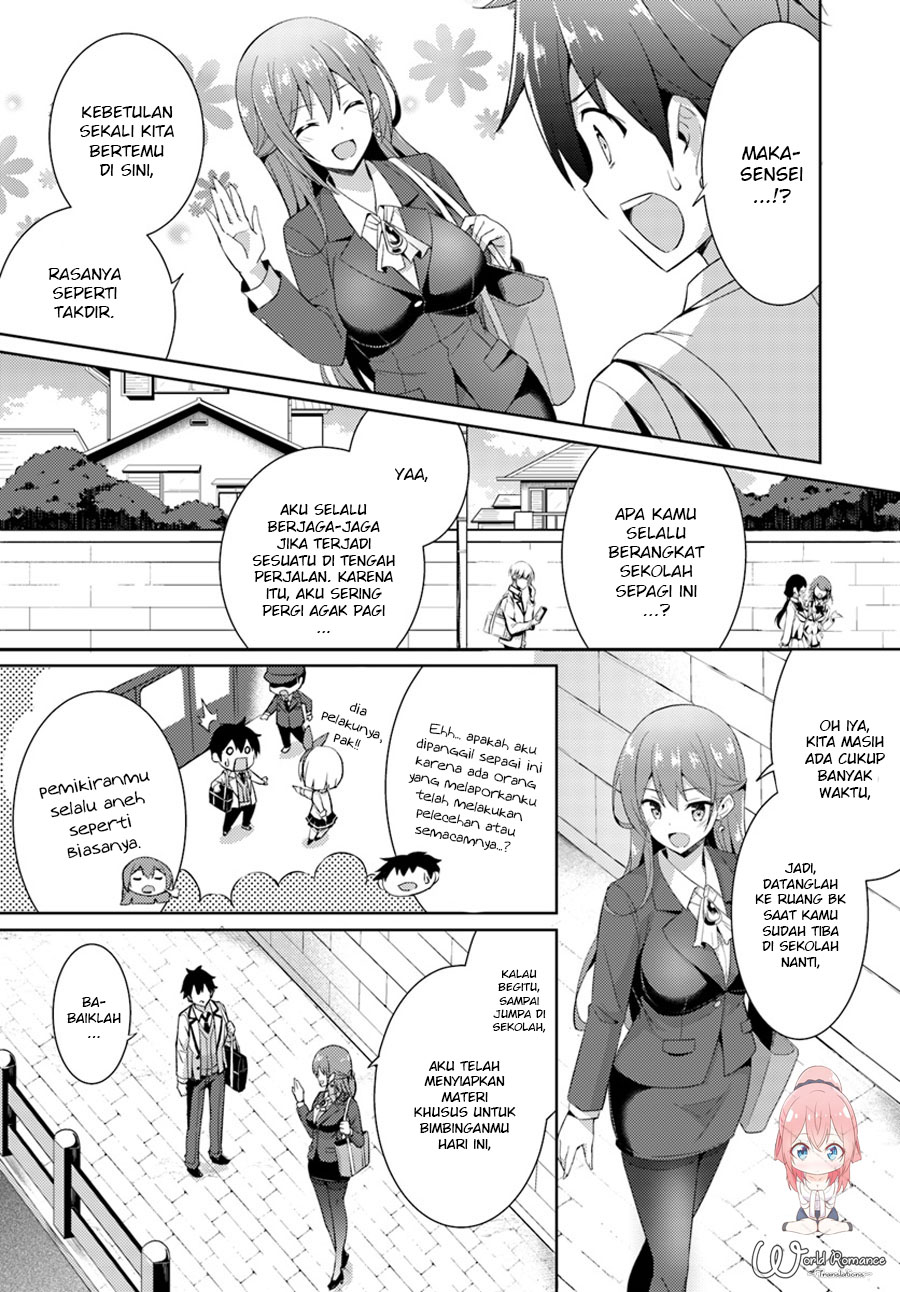 Boku no Kanojo Sensei