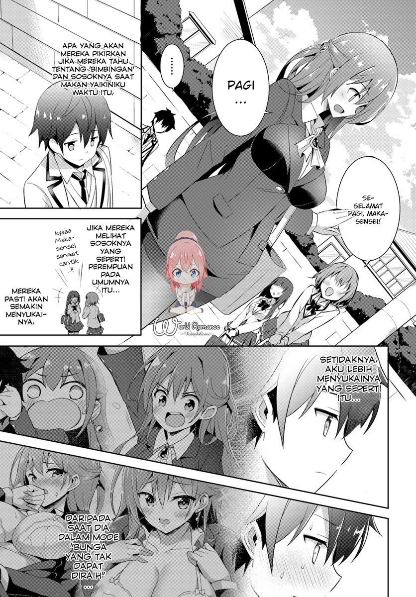Boku no Kanojo Sensei