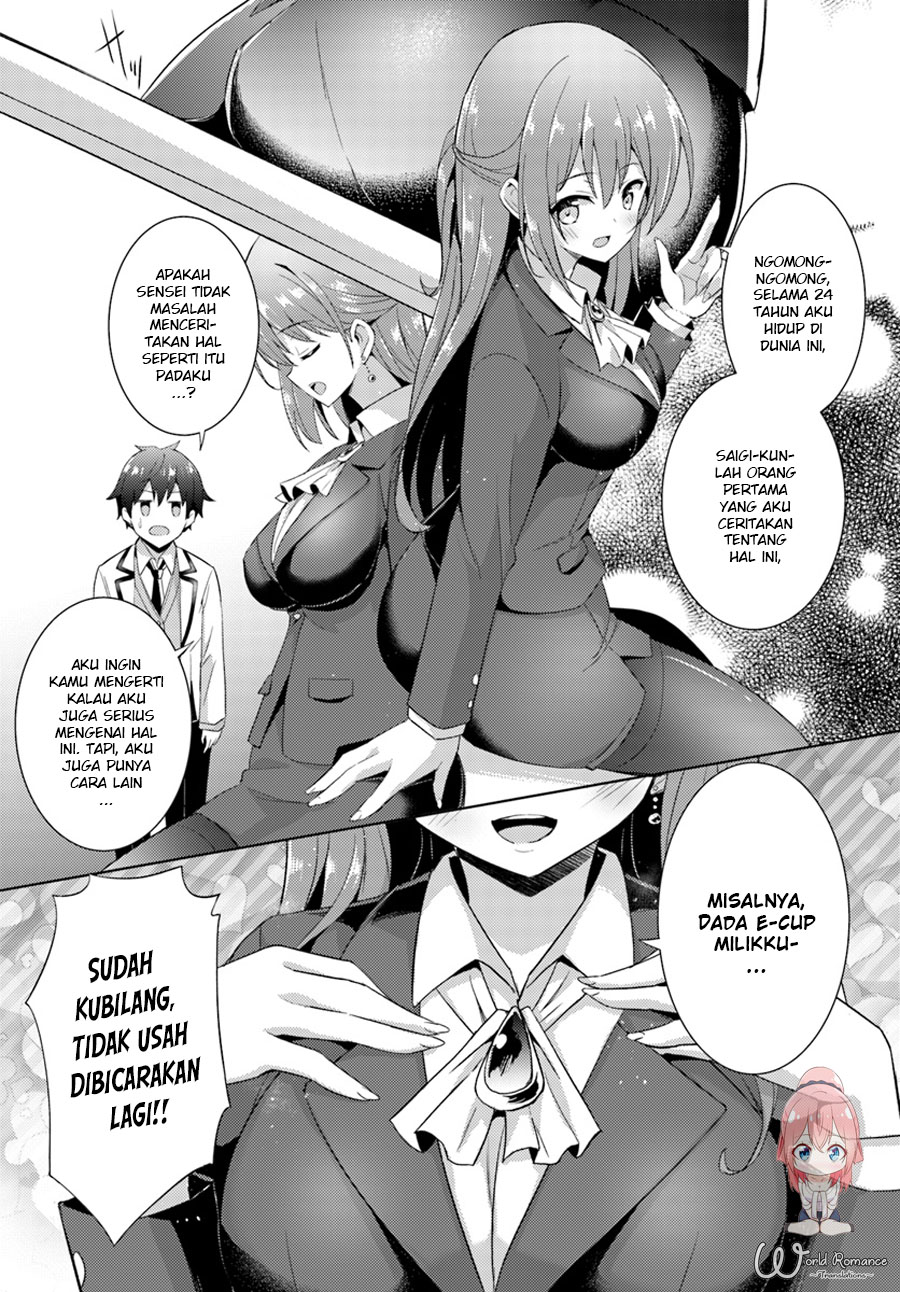 Boku no Kanojo Sensei