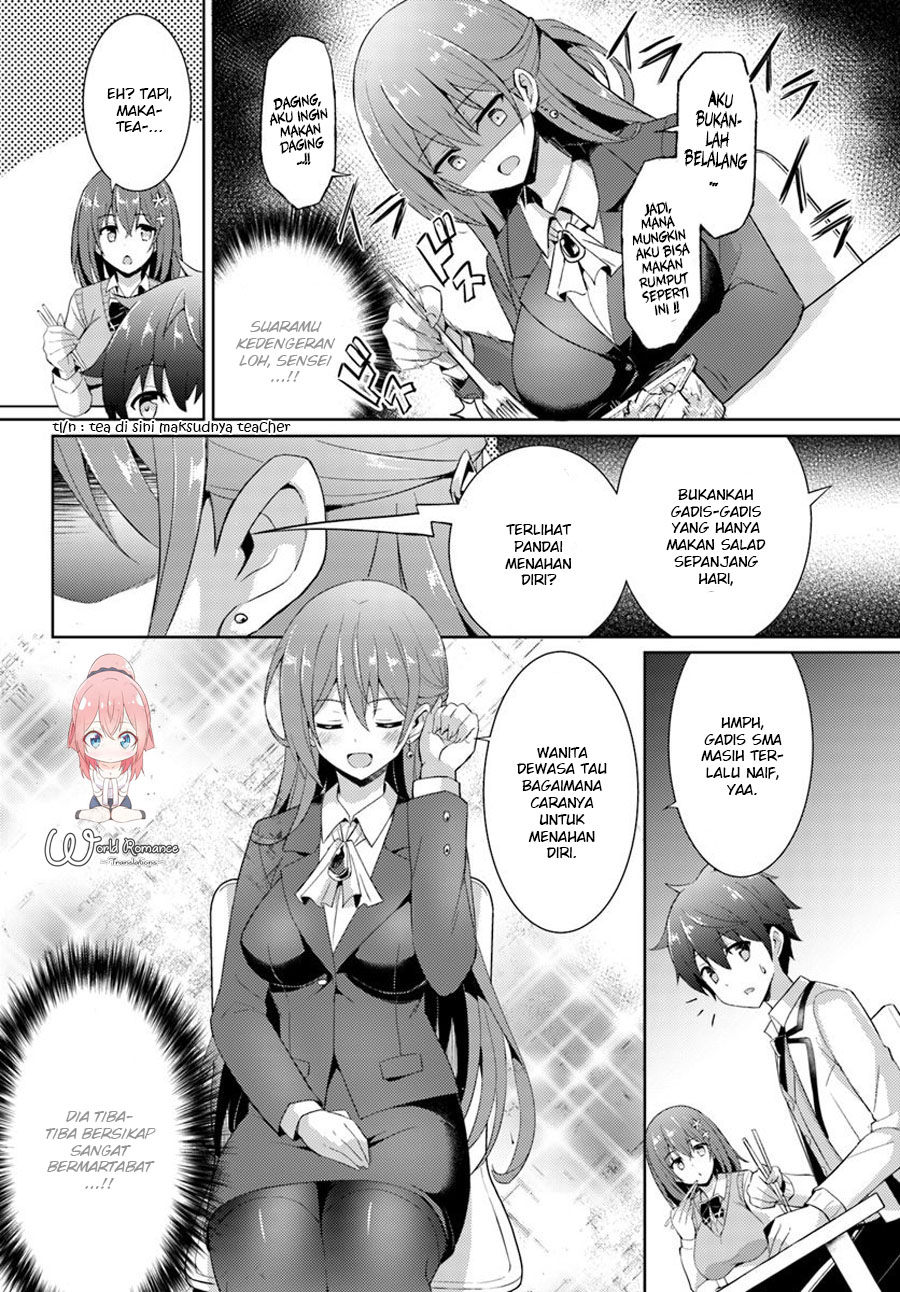 Boku no Kanojo Sensei