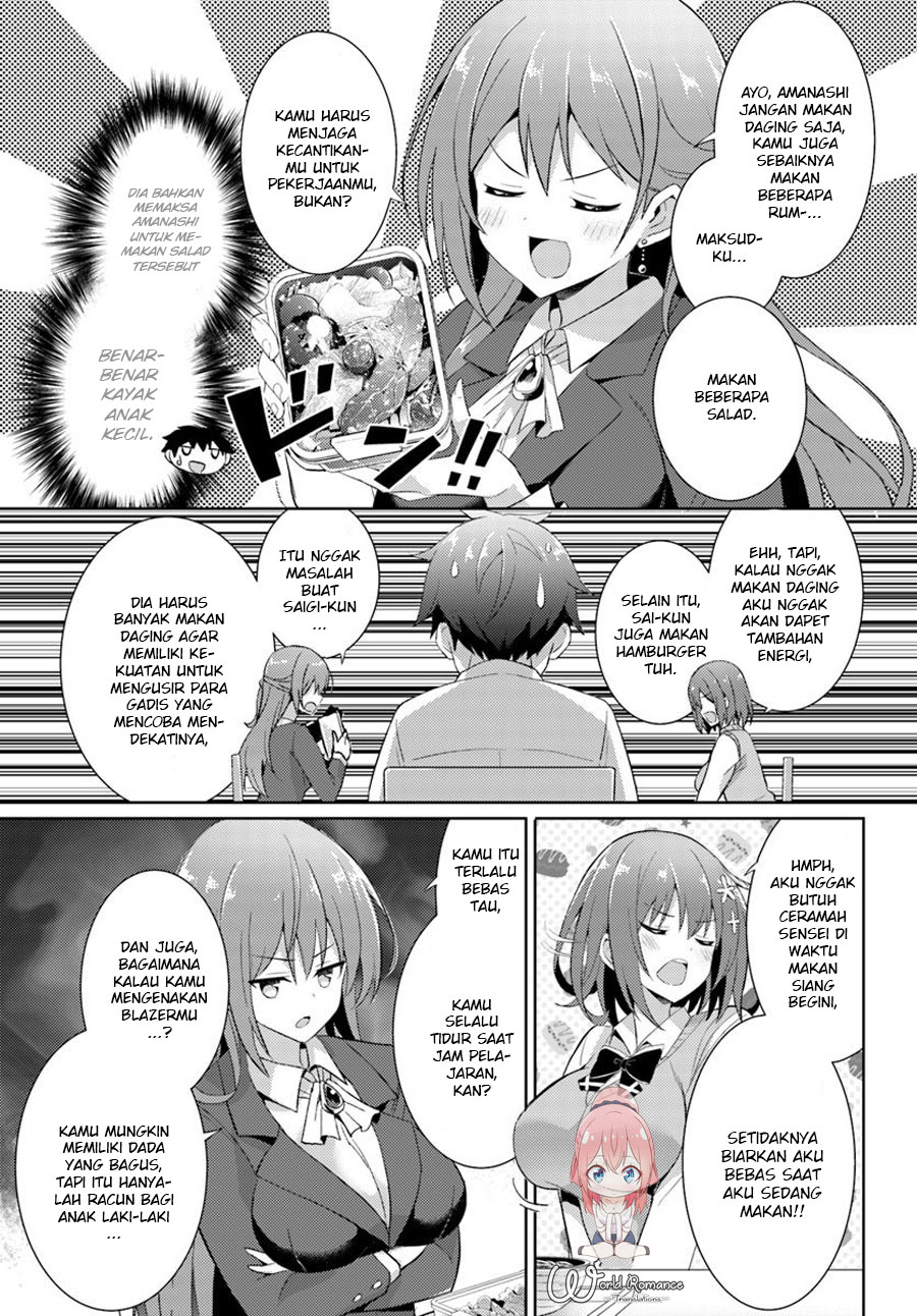 Boku no Kanojo Sensei