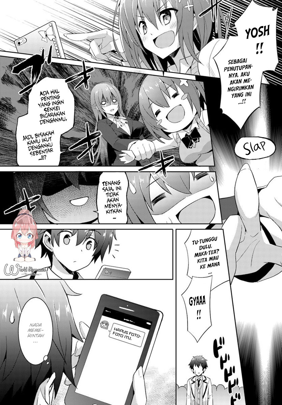 Boku no Kanojo Sensei
