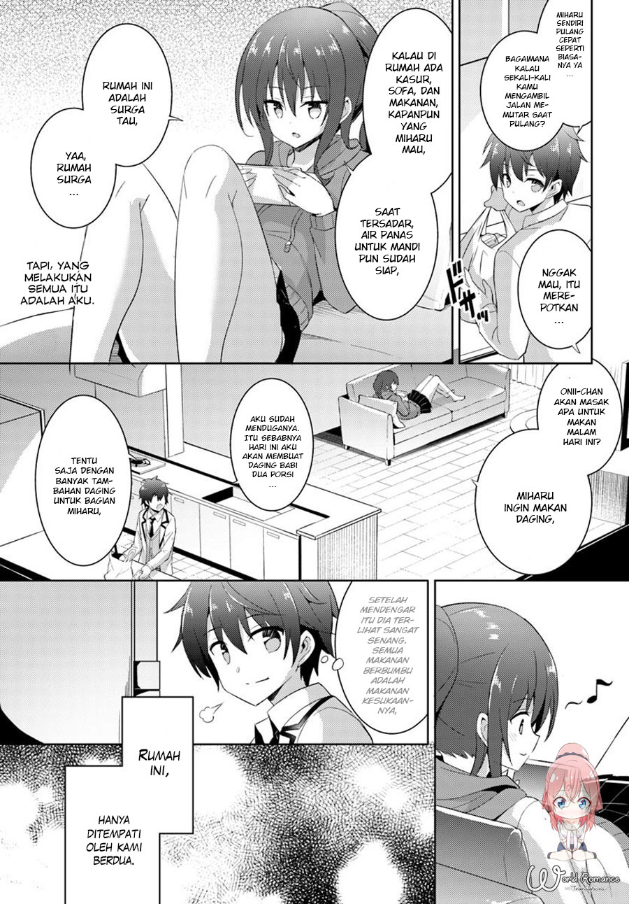 Boku no Kanojo Sensei