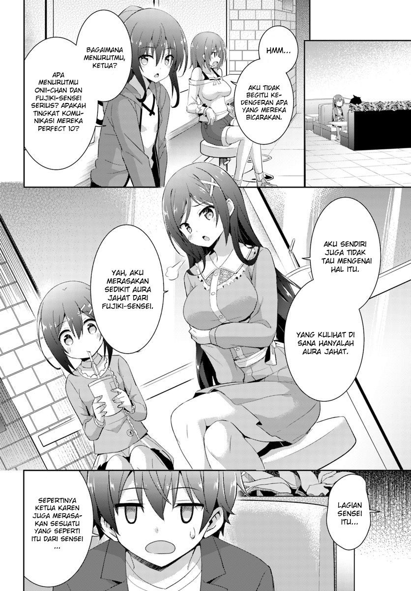 Boku no Kanojo Sensei