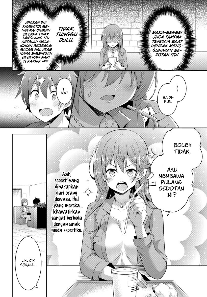 Boku no Kanojo Sensei