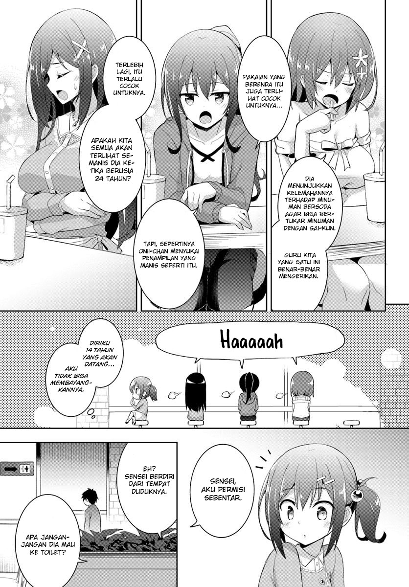 Boku no Kanojo Sensei