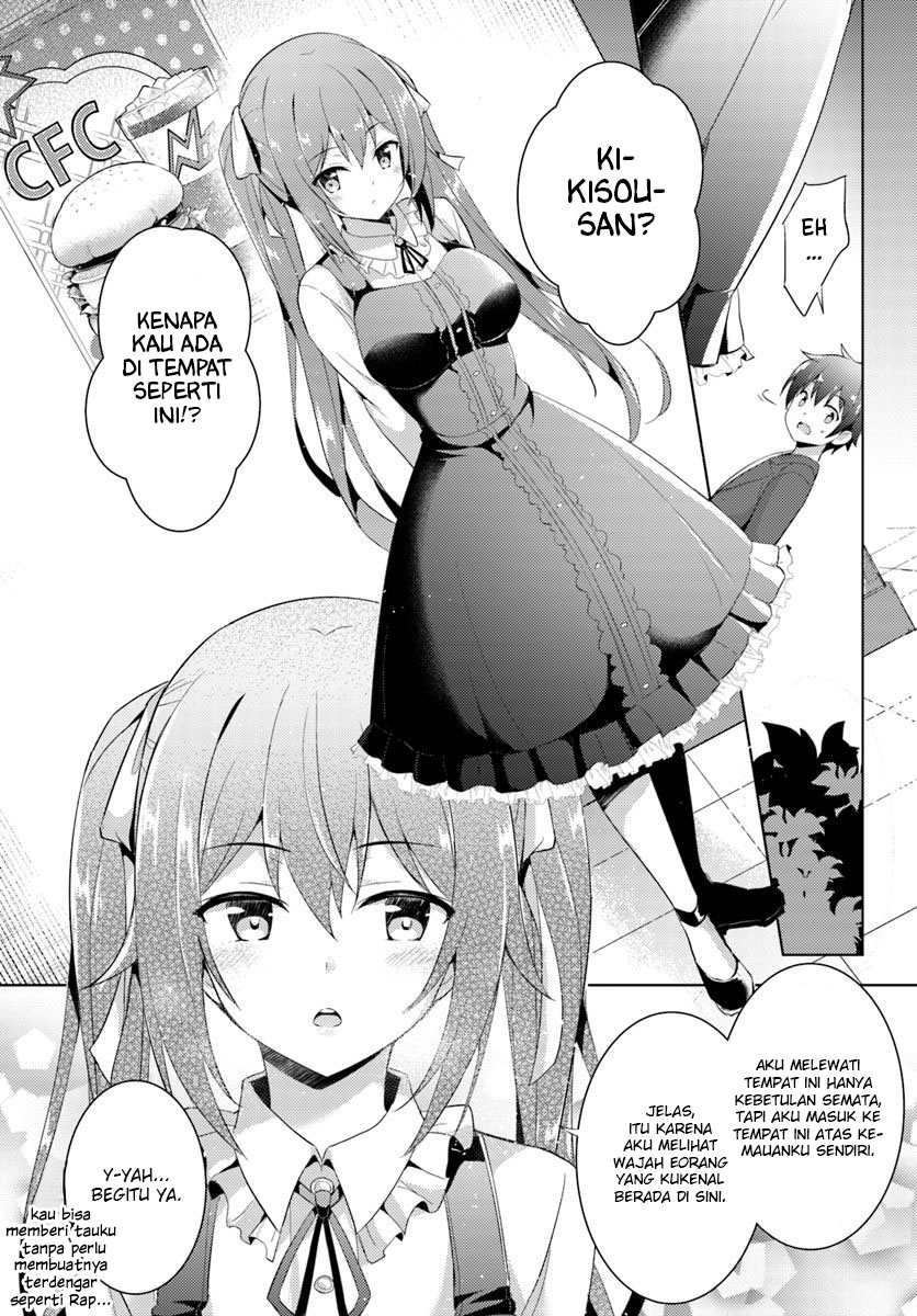 Boku no Kanojo Sensei