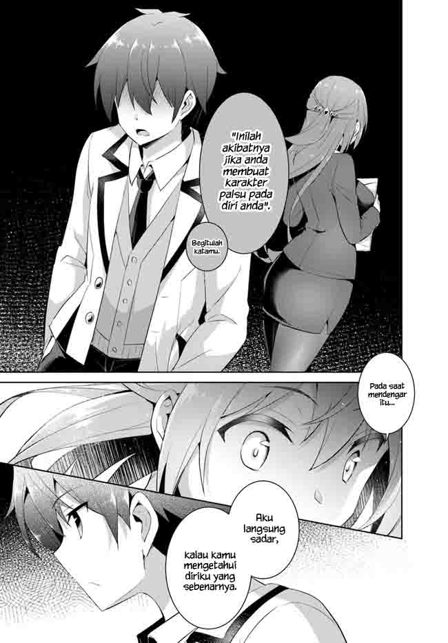 Boku no Kanojo Sensei