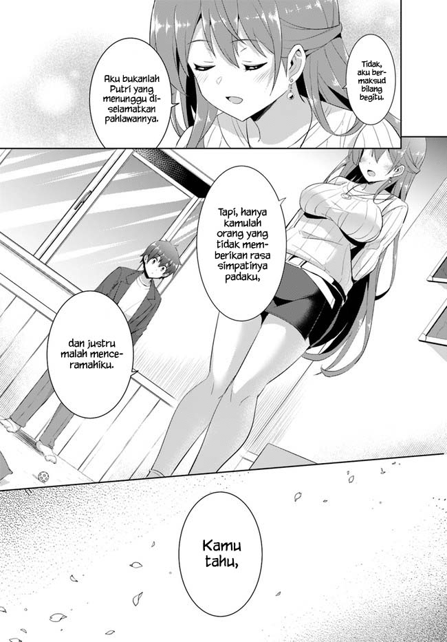 Boku no Kanojo Sensei