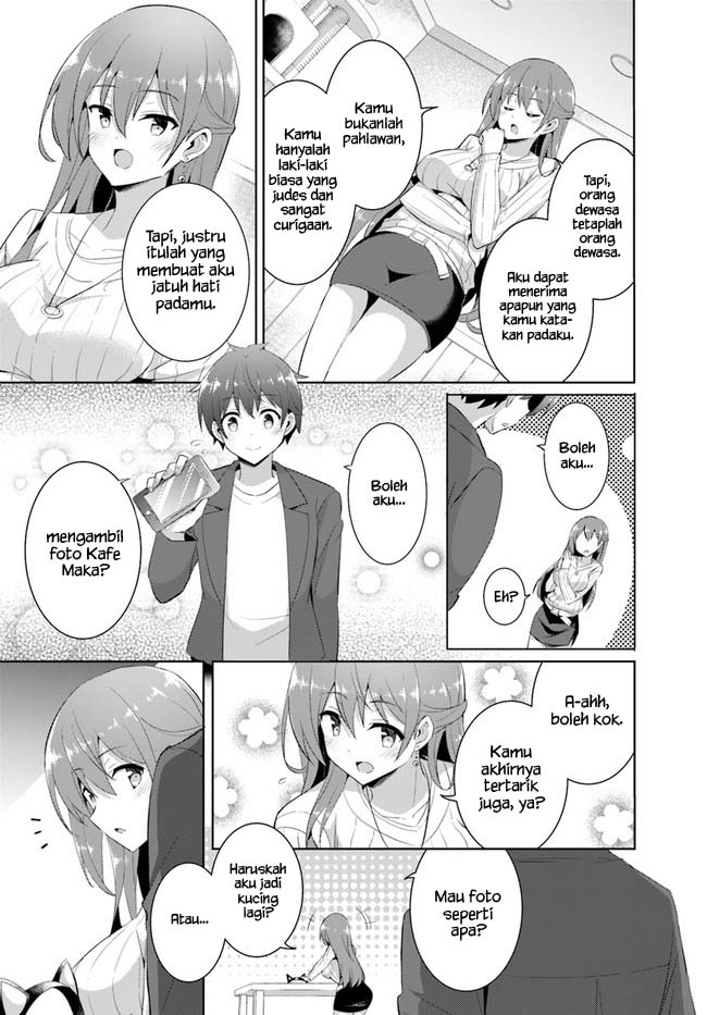 Boku no Kanojo Sensei
