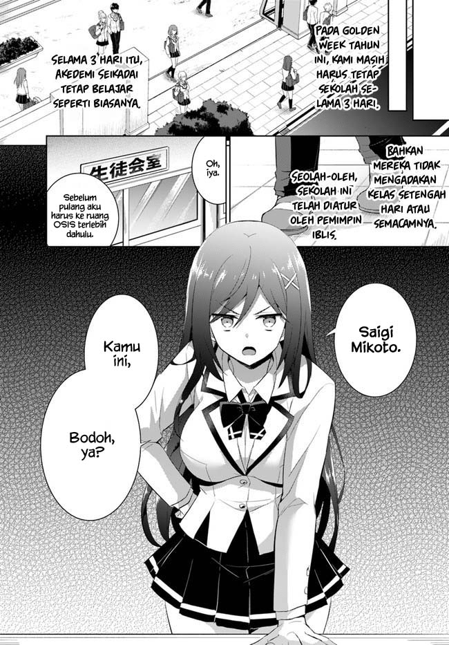Boku no Kanojo Sensei