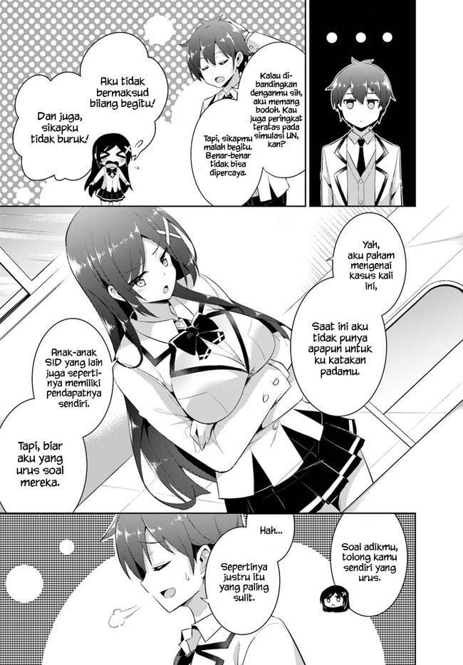 Boku no Kanojo Sensei