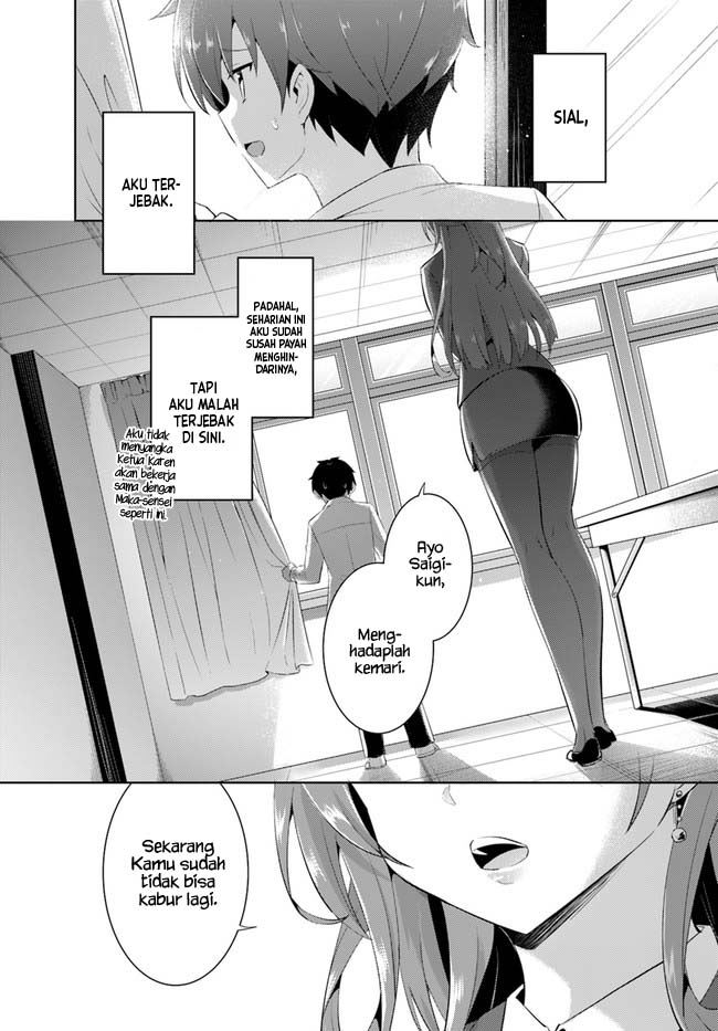 Boku no Kanojo Sensei