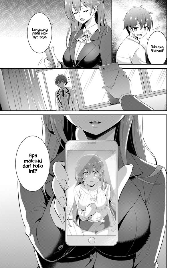 Boku no Kanojo Sensei