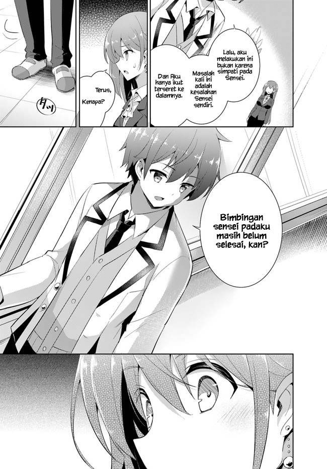 Boku no Kanojo Sensei